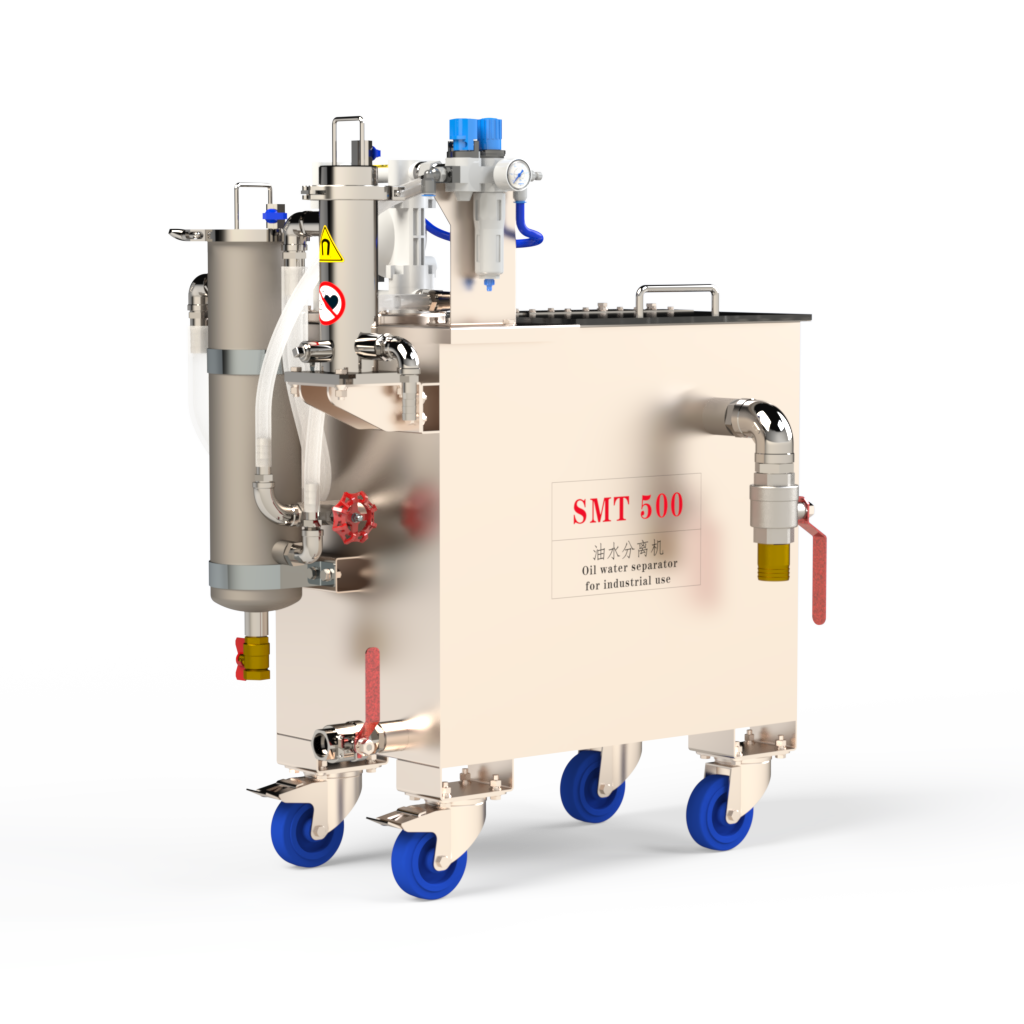 FRIESS SMT500C compact mobile coolant purifier with a dual-filter configuration