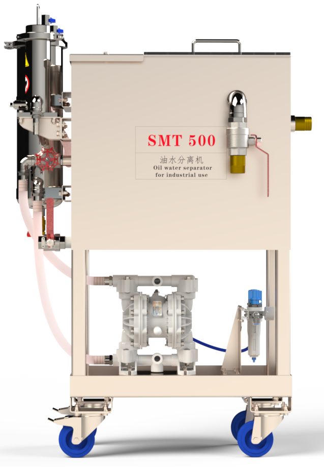 切削液净化机SMT500V