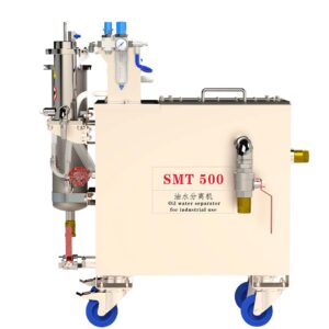 FRIESS SMT500C紧凑型移动式切削液净化机，用于机床冷却润滑液旁路净化