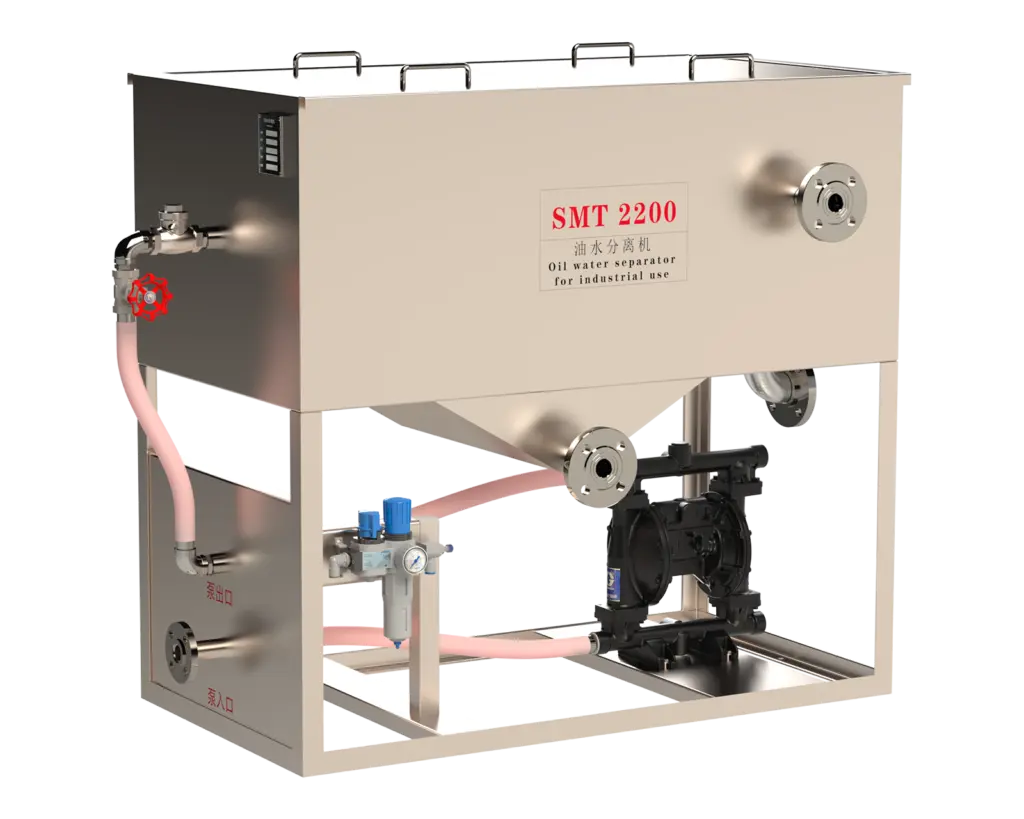 FRIESS SMT2200-FB oil-water separator alternate angled view