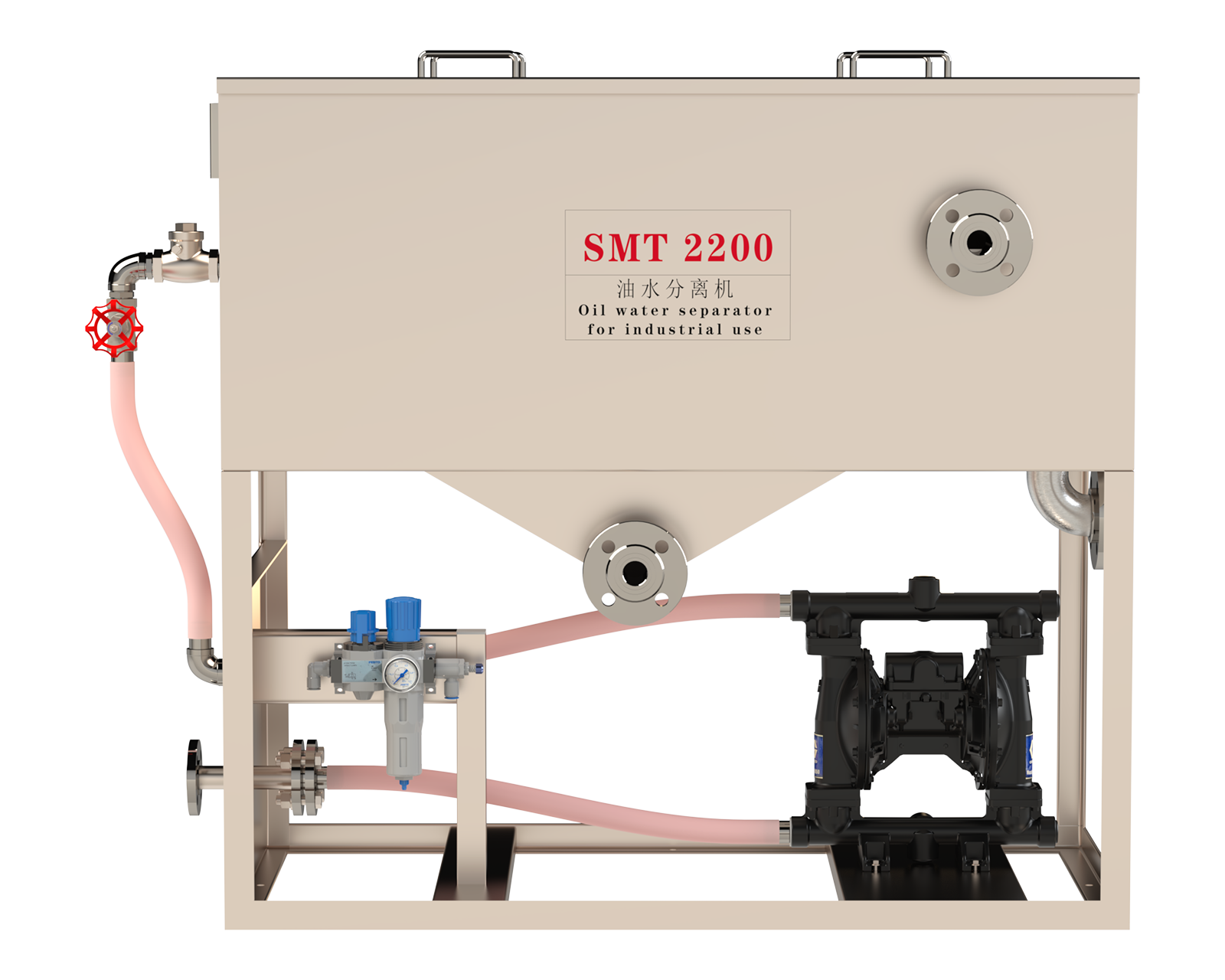 FRIESS SMT2200-FB oil-water separator front view
